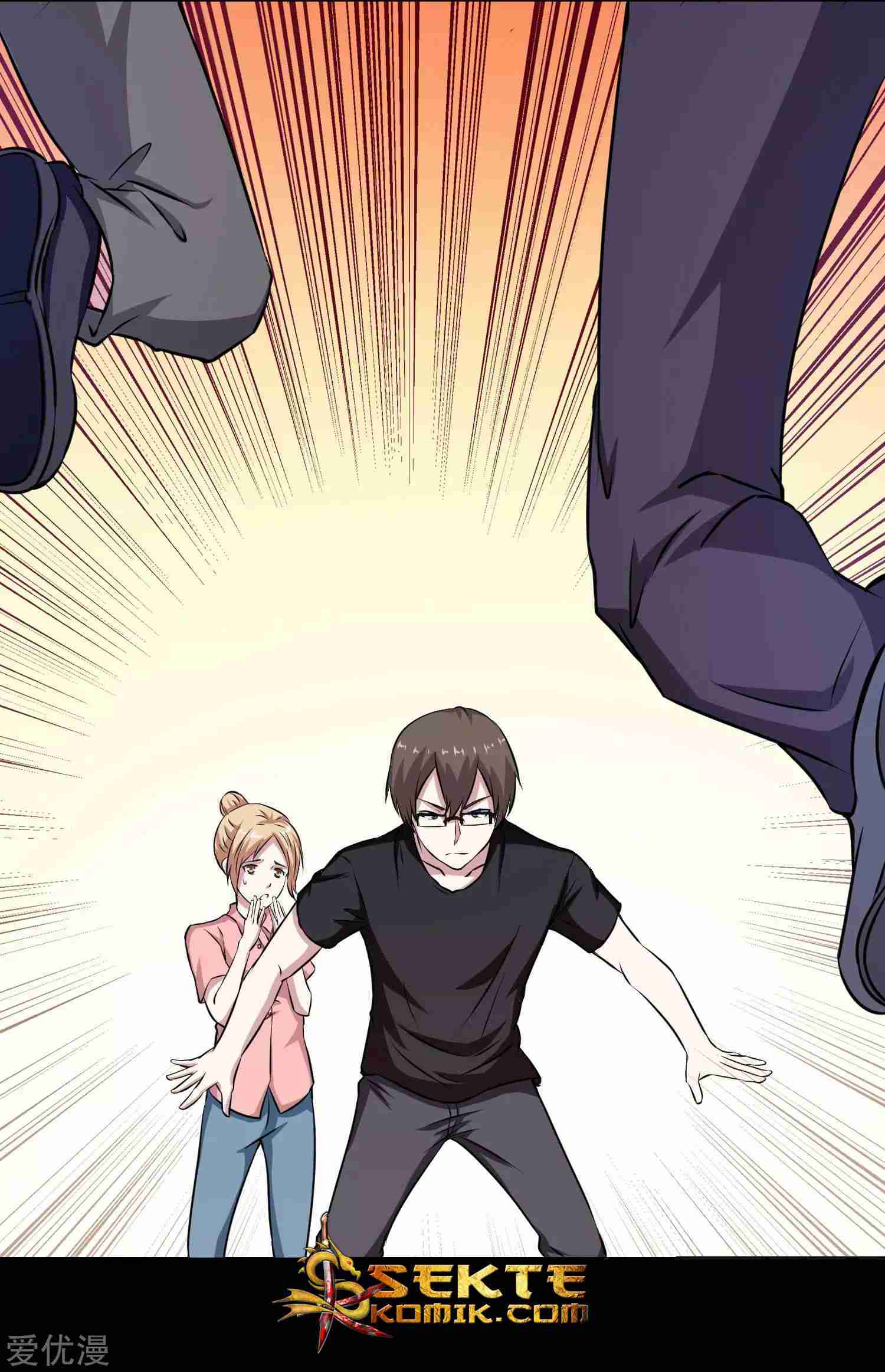 Godly Mobile Game Chapter 08 Bahasa Indonesia
